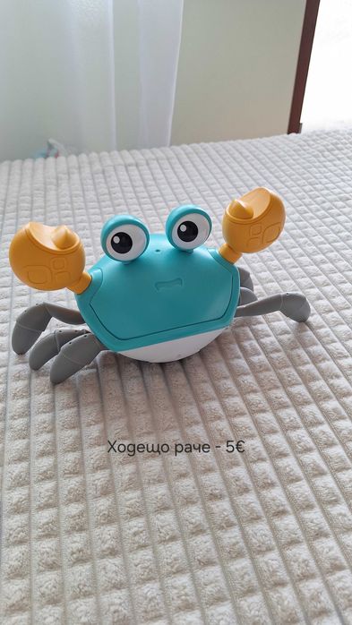 Играчки и пъзели