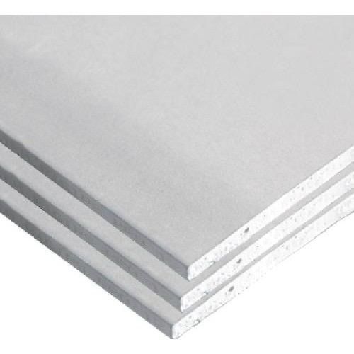 Гипсокартоны,Профиля,Направляющий