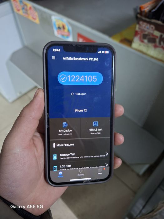 Айфон 12 обмен ауысамын