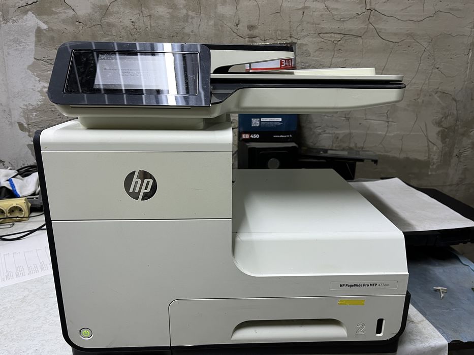 МФУ HP PageWide 477dw