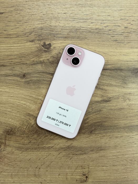 iPhone 15 128 gb 84% | iStatus Store