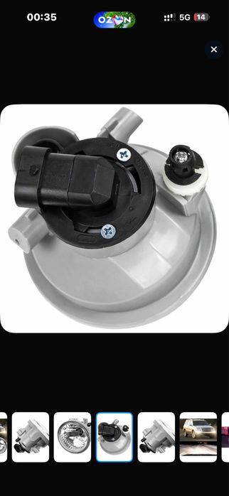 Туманник + Плафон на Toyota Highlander 04-07