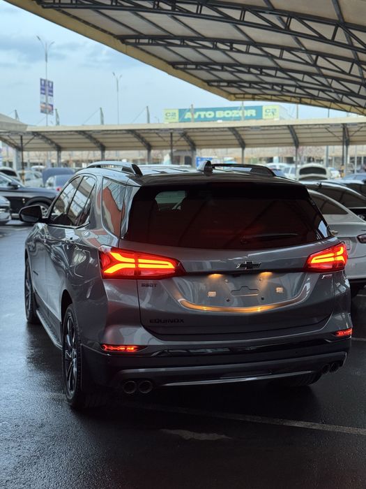 Equinox 2022 srochna