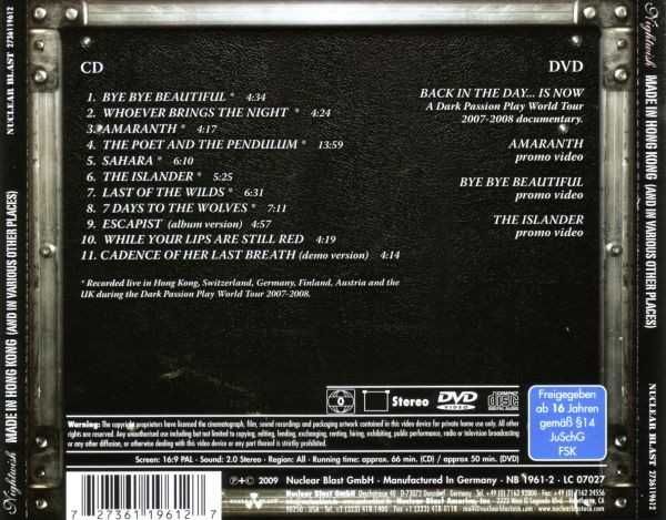 CD+DVD Nightwish - Made In Hong Kong 2009 CD Box