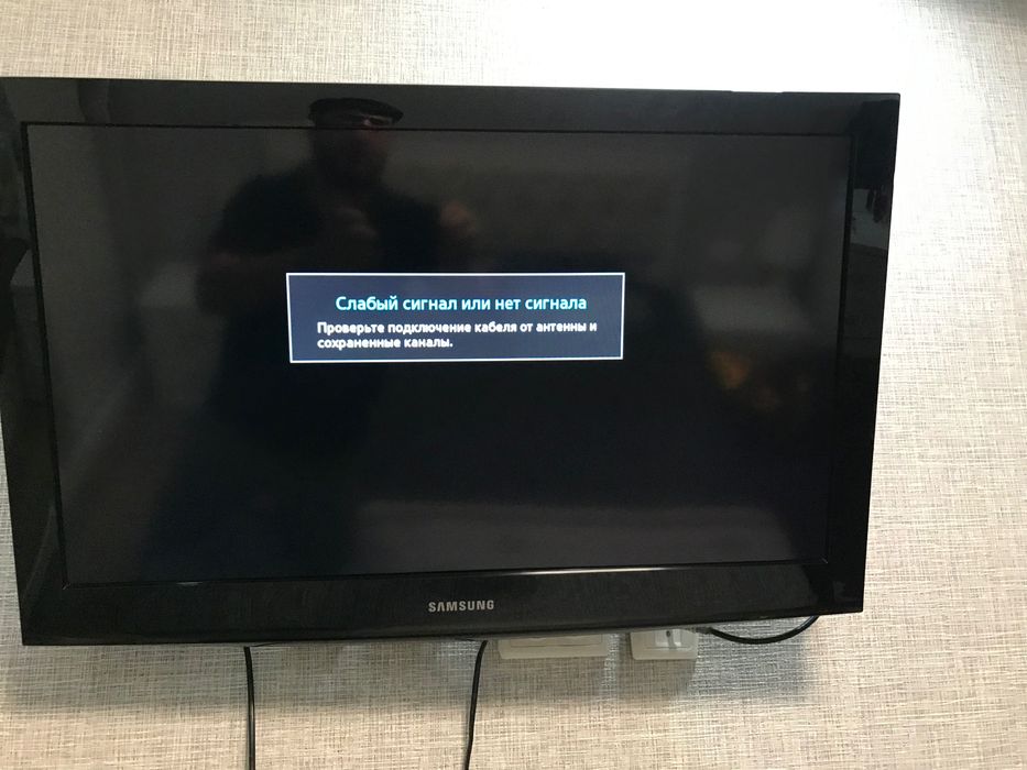 Телевизор самсунг