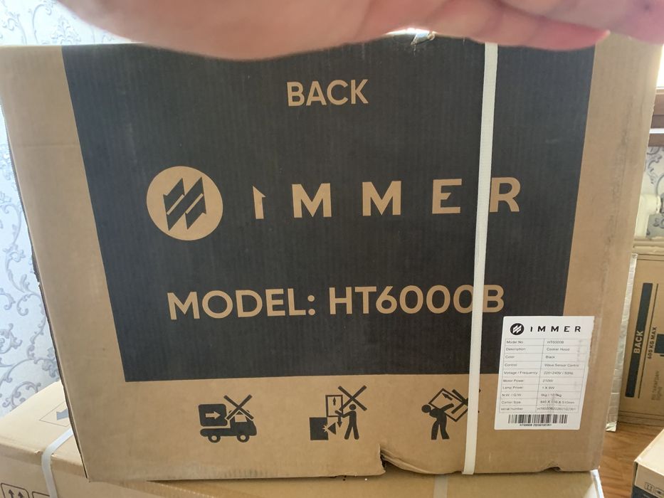 Кухонная вытяжка Immer HT6000B сенсор