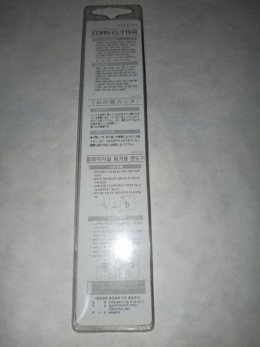 Педикюрный станок