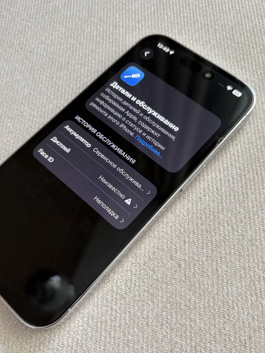 Iphone 14 Pro 256 gb