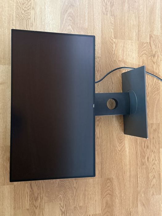 Monitor Dell UltraSharp 25’’ U2518D