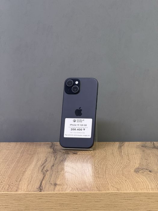 Iphone 15 128 GB | Mobile Zone