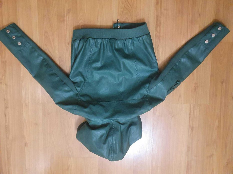 Кожено яке - Twinset