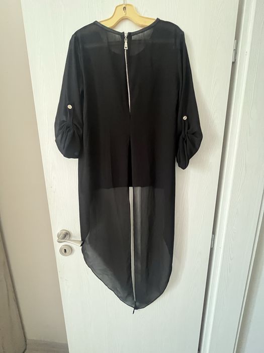 Нова Дамса Риза