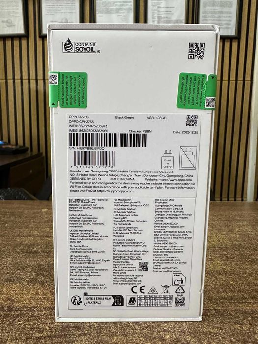 Чисто нов, запечатан Oppo A5 5G 4GB/128GB – Black Green