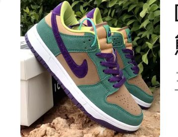 Продам кроссовки