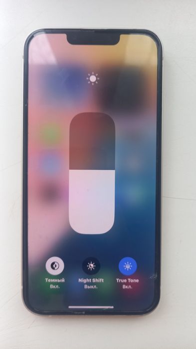 Продам iPhone 13 (128 GB)