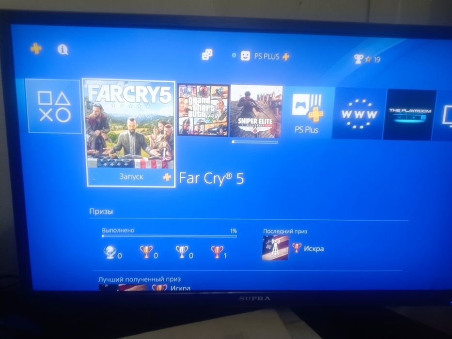 Продам PlayStation4