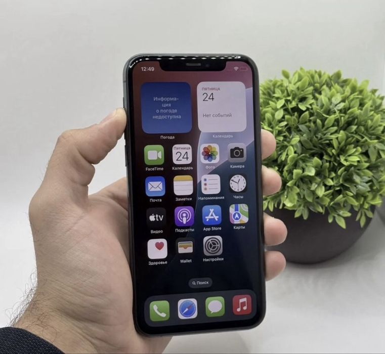 Iphone 11 pro. 512 gb
