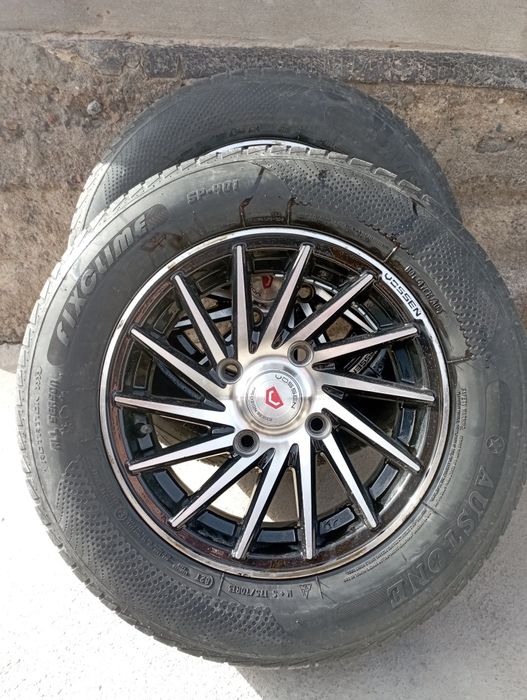 Vossen diska sotiladi