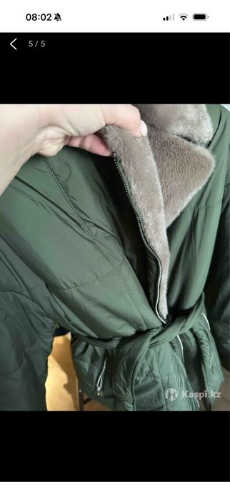 Женская куртка зима