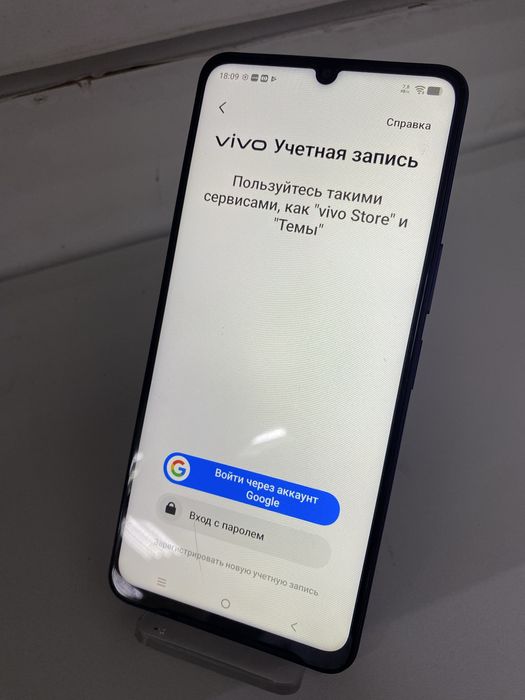 Vivo Y11d 256Gb (Ос14Б)