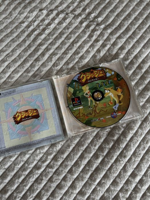 PS1 “Crash Bandicoot” Japan Edition