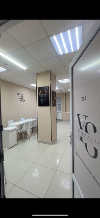 Салон красоты зами