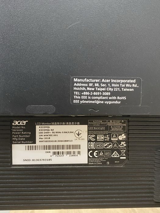 Монитор Acer 21.5 60Hz