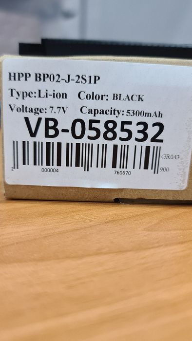 Аккамулятор для ноутбука HP  BP02XL