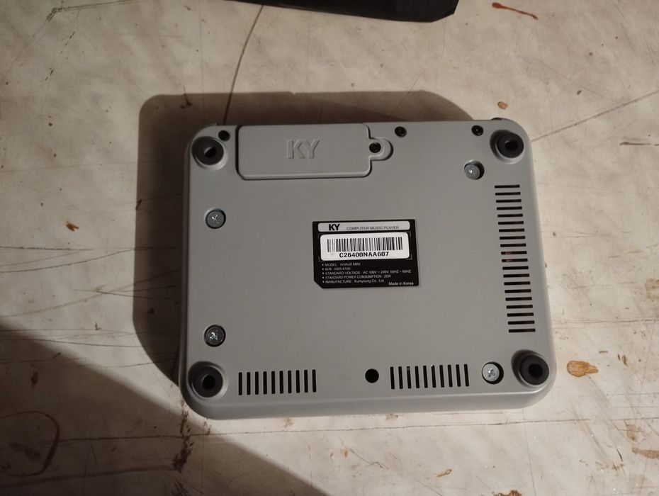 Kumyoung Vivaus Mini Computer Music Player  For  Karaoke KMS-6100