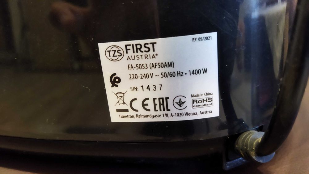 Фритюрник с горещ въздух First Austria FA-5053, 3.5 литра