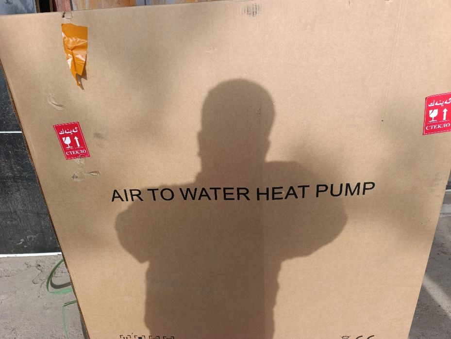 Тепловой насос воздух в вода Split система