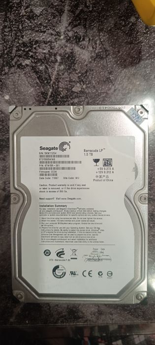Seaga Barracuda LP 1.5 TB