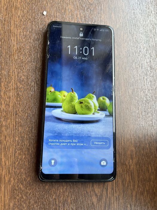 продам телефон инфиникс