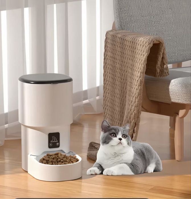 Hranitor animale wi-fi si programare