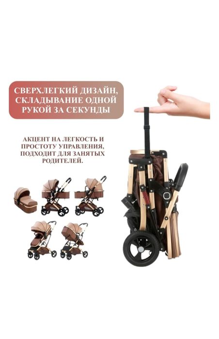 Продам каляска детский состояние новое