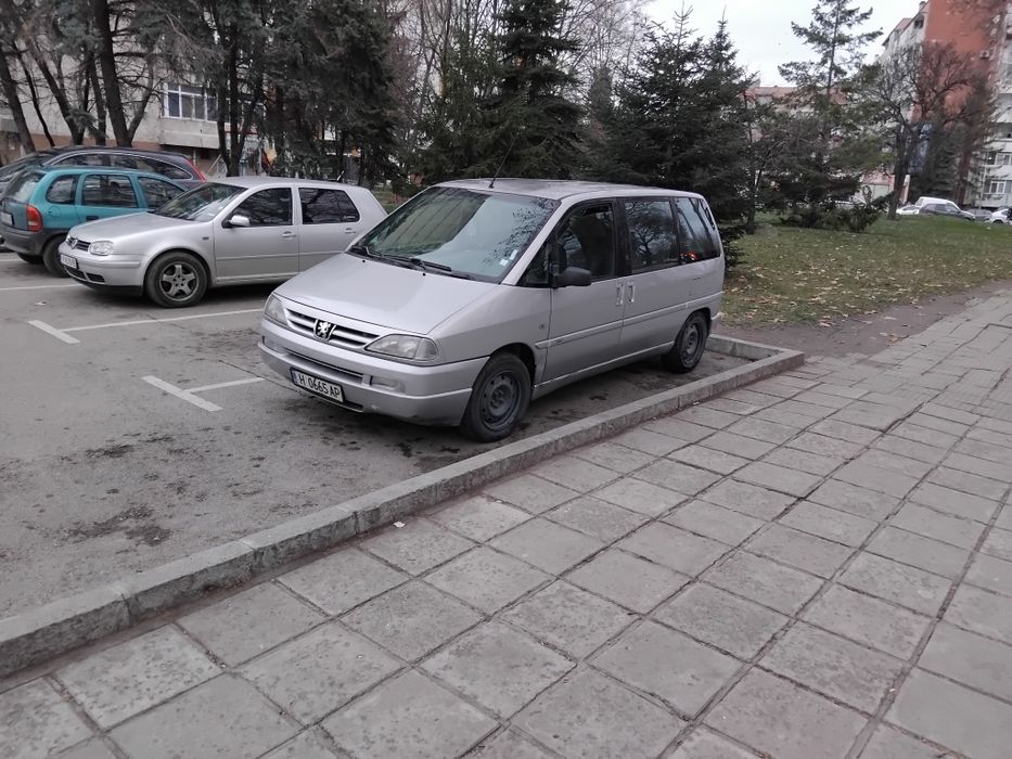 Всичко платено работна кола