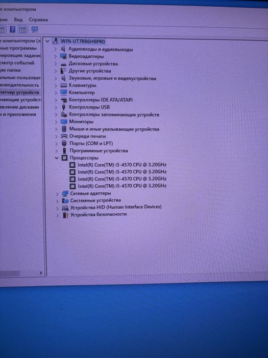 Системный блок hp core i5 4570