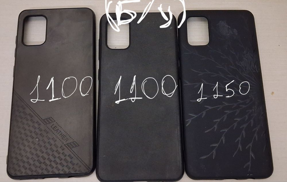 Чехлы на телефон Galaxy A31