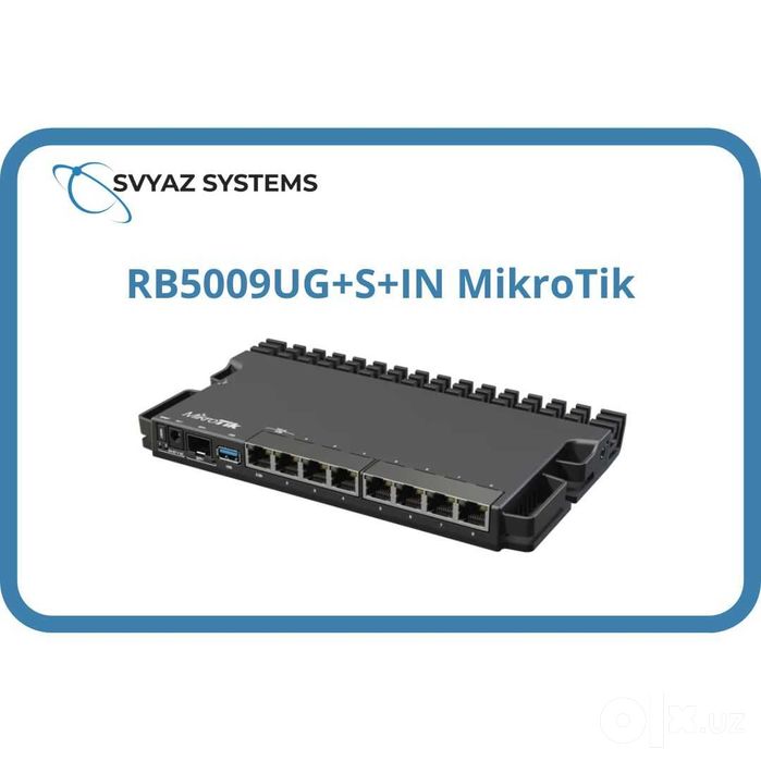 Mikrotik RB5009UG+S+IN Маршрутизатор