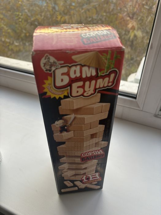 Настольная игра «Башня»