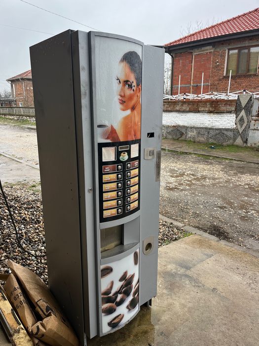 Кафе Машина зануси ЛХ