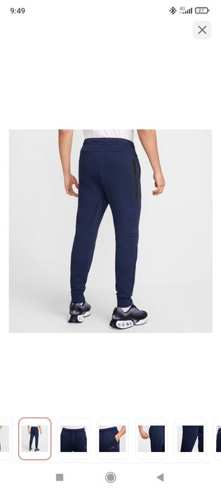 Штаны Nike tech fleece. Оригинал.ТОРГА НЕТ!