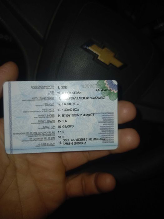 2020 Cobalt sotiladi