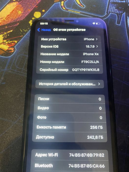 .продам айфон XR