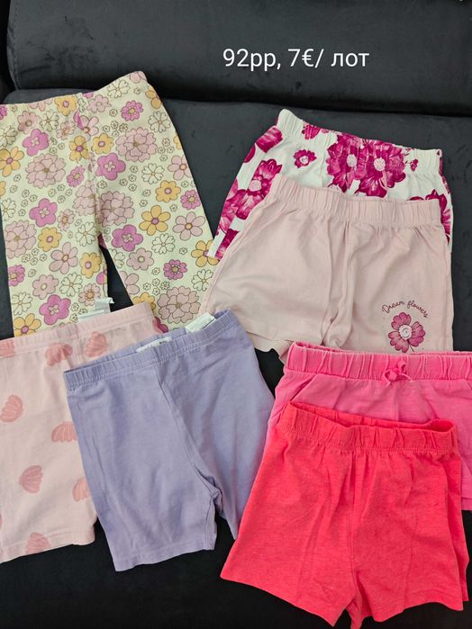 Летни дрехи за момиче 92рр