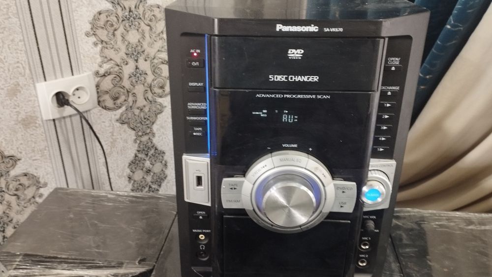 Panasonic muz sentr sotiladi