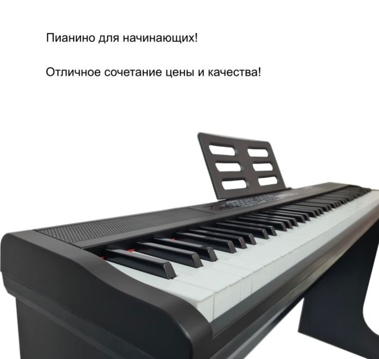 Продам пианино 70.000тг есть торг