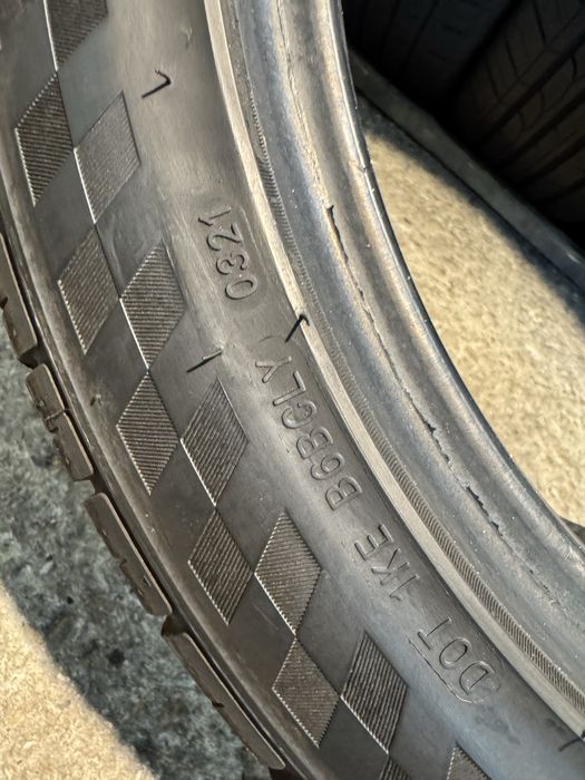 Гуми 225/45/17 DINAMO Street HMU
