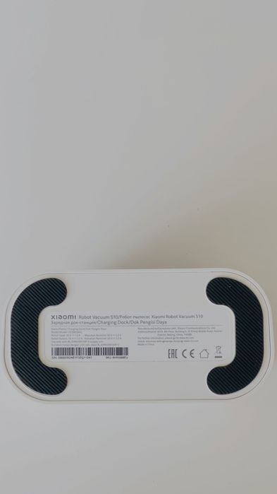 Робот прахосмукачка Xioami Robot Vacuum S10 /BHR5988EU