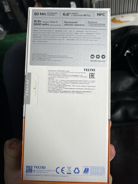 Spark Tacno 20c 256гб новый телефон